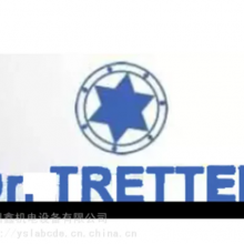 ƷTRETTER,TRETTER,TRETTER