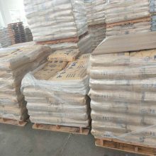 PBT台湾长春 4120FU 注塑级 阻燃级 汽车领域