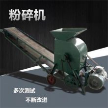 小型粉土机 拖拉机带动皮带碎土机 铲车上料电动输送带泥土打碎机