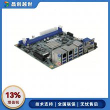 GITSTARGM7-2605  E2000Q ĺ˴ Mini ITX 