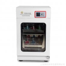 HZQ-X100型恒温振荡培养 双层恒温振荡培养箱（立式，智能）