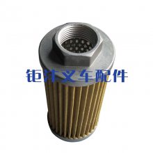 斗山叉车配件液压进油滤芯 2/3吨D30F/D30G吸油滤清器 液压油滤网