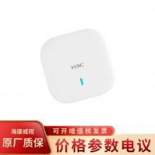 EWP-WA6330-FITҵƵWiFi6AP