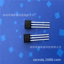 3DG3020A1 3DG3020A1-H 1.5A800V 