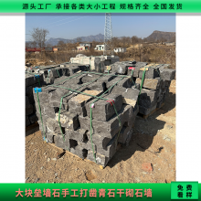 Ȼʯɫɫʯ԰ֻʯֹǽʯ