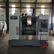 VMC850ʽӹ ߹ ṩѯ ȫ