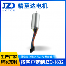 JZD -16320ֱˢ 12V24V 綯  ҽĶ