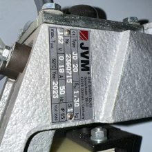 ¹ֱ-ŻݹӦVAHLE  DEHNVERBINDER ADV 45/150