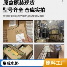 KSZ8993MI ɵ·(IC) MICROCHIP/΢о װQFP128 2