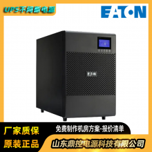 EATON9103-63149Ϻ9SX1500IʽUPSϵԴ1500VA1350W