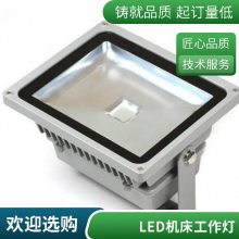 LEDǻƲֶ㹤ƽǷˮ