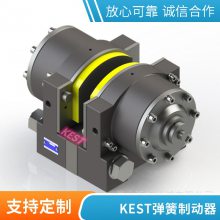 KEST EL-3N A3590 ǯʽƶ ǱɲƬ ɲ