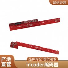Zettlexѡͼ֧INC-3-75-161001-SS16-RFC6