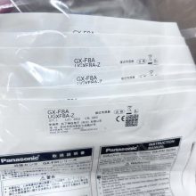 GX-F8A 紫 翪 ӽ ԭװ