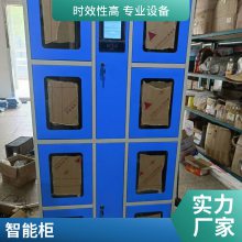 ��ҵ�ÿ�����洢�񳧼�΢��ɨ��Ь�Ӵ�ȡ�񷽰�����ʶ������ϴЬ��