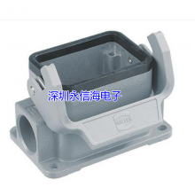 HARTING 连接器 1930 0161521 Han-16B-HSE-M25 哈丁浩亭原装正品重负荷电源连接器