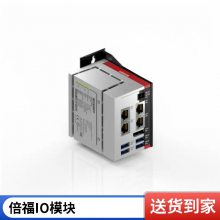 BECKHOFF*** CX1030-0100 Ƕʽ