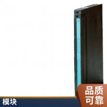 S7-1200CPU 6ES7214-1HG40-0XB0 CPU1214FC 中央处理器