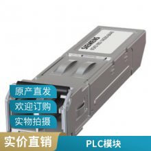 7MH4138-6AA00-0AB0 7MH4138-6AA00-0AB0