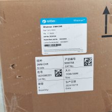3030758思拓凡 Whatman 中厚3MM Chr纤维素层析纸7cm*100m