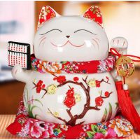 ɽմƷƣմɱƣԶ***èlogoմɲ;