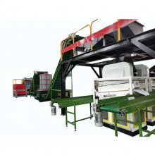 廢鋼轉(zhuǎn)子破碎分離設(shè)備 立軸式機油濾芯破碎機 汽車廢濾芯處理設(shè)備