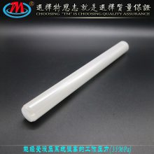 ZrO2մ ׹ⷧ ﯳֱ
