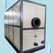 2̨1.4MW͵ȼˮ¯Ͻͻʹã