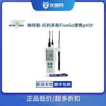 ÷-F2-MeterЯʽpHƻʵҷˮ