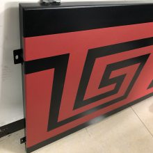 火锅店定制彩绘铝单板 2.0红色氟碳铝单板厂家