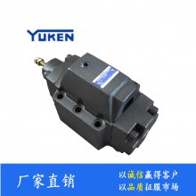 YUKEN榆次油研32通径大流量HC型平衡阀HCG-10-B1-22溢流阀