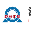 洛阳乾冠矿山机械设备有限公司