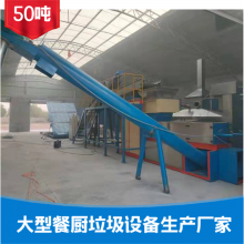 ͳ豸 Ͳͳ豸 Ƶʳˮ豸