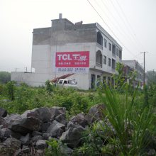 海南文昌乡村挂布墙体广告文昌高德地图 乡村墙体广告发布