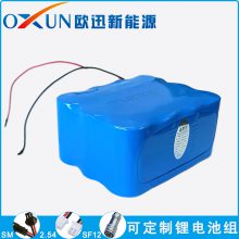 OXUN/ŷѸ﮵ ER34615ǵ 3.6V 57Ah GPS 