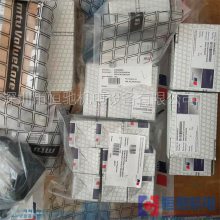 MTU12V2000G22άˮܳ