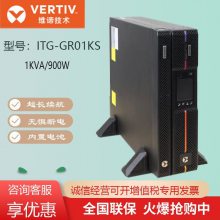 ITG-GR02KLʽUPSԴ 2KVA/1800Wװ