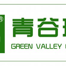 河南青之谷环保科技有限公司
