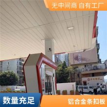 ����վ����S��ĸ�߱����Ͻ����� 1.0mm��������ƴ�����۰�