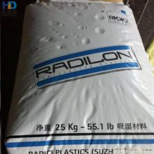 PA66  N66G13THSL RC ǿ13% 66