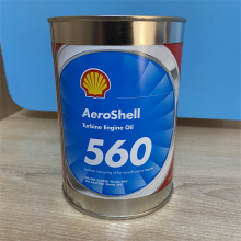 AeroShell Turbine Engine Oil 560 ȼֻ