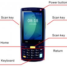 XT8001ֿҽԺԴݲɼɨǹ׿pdaֳն