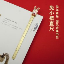 地标建筑尺子书签送学生 时尚精致旅游纪念品 锦宏工艺