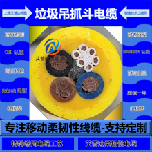 ��ǿ��������ץ������ ��������������ƾ�Ͳ����