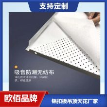 ۰ ѧУȵ600*600Խ컨 100