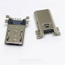 MICRO USB 5PIN全贴公头 四脚贴板SMT 反向 带凸点 有柱 带卡勾