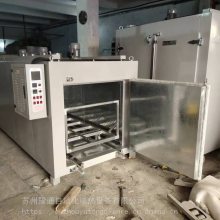 ԥͨ๤忾 200ǿ YT841PVC