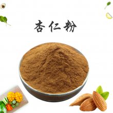 杏仁粉 植物提取 水溶浓缩粉 杏仁甙 食品原料 SC证