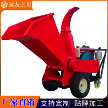 ԰ѻе YUANYOU STAR  ƶʽ ֦ 3ZQ-12C