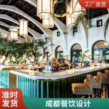 成都青白江饭店装修设计 餐厅 公司 餐饮品牌 卡座式 嘉宁颂